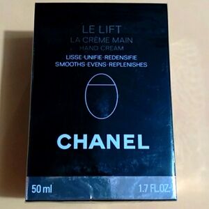 CHANEL Hand Cream 1.7oz